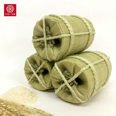 福俵3個セット