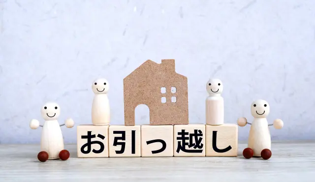 <span>脱バタバタ!引越決めたら最初にやること</span>いつまでに何をどうしたらいいかリスト化。引越きめたら最初に読むべきポイントをまとめました。今すぐ使える情報満載！新築・賃貸・マンション別。